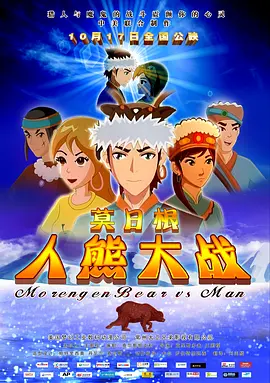 欧美深夜福利网站在线观看